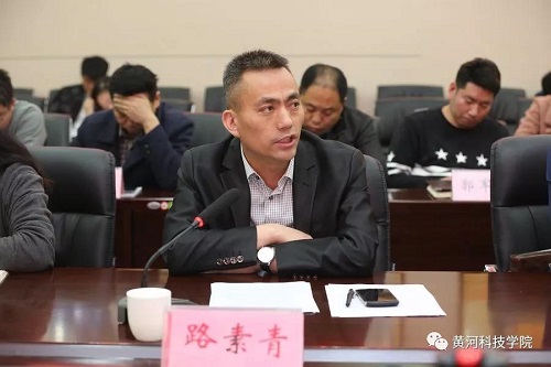 微信图片_20180413093414.jpg