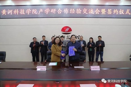 微信图片_20180413093449.jpg