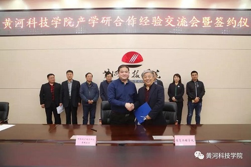 微信图片_20180413093441.jpg