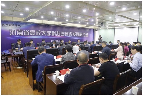 微信图片_20180403084434.jpg