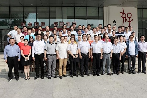 微信图片_20180626090350.jpg