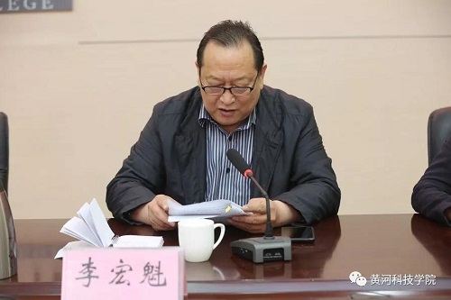 微信图片_20180413093406.jpg