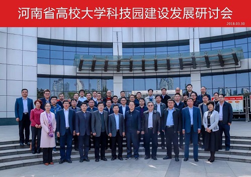 微信图片_20180403084439.jpg
