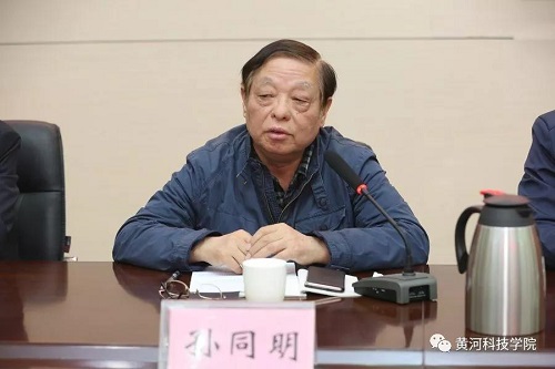 微信图片_20180413093418.jpg