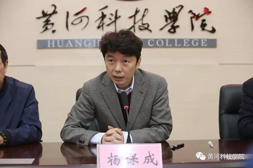 微信图片_20180413093357.jpg