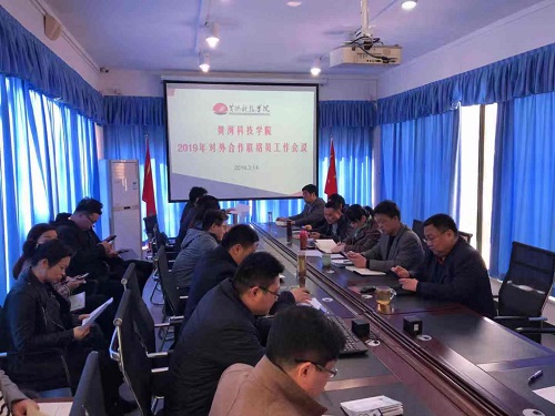 微信图片_20190318150627.jpg