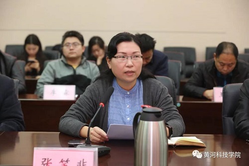 微信图片_20180413093429.jpg