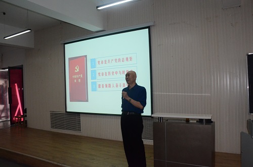 微信图片_20180330085427.jpg