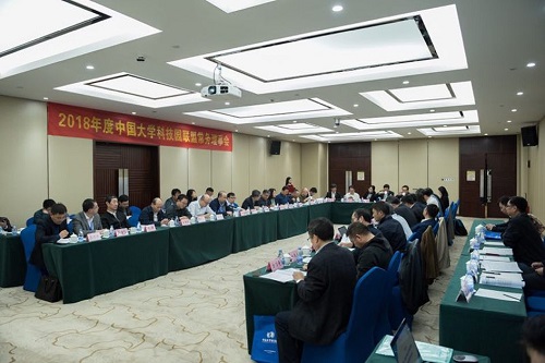 微信图片_20181207154041.jpg