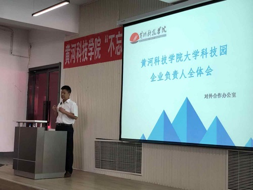 微信图片_20180912111912.jpg