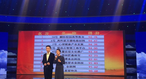 微信图片_20180726173556.jpg