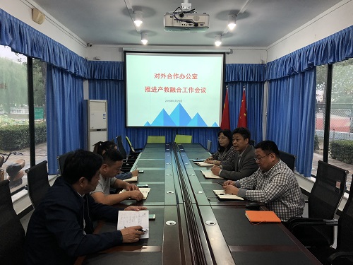 微信图片_20180928112421.jpg