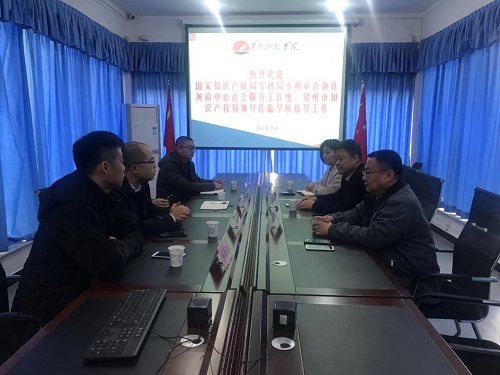 微信图片_20190305170115.jpg