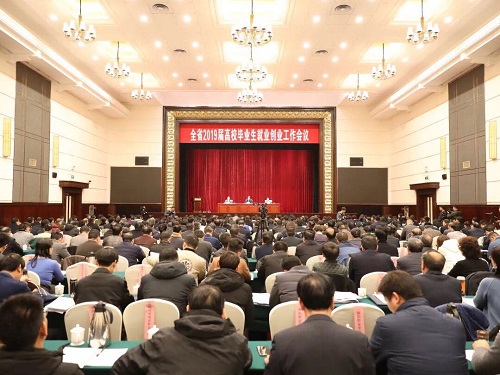 微信图片_20181207152601.jpg